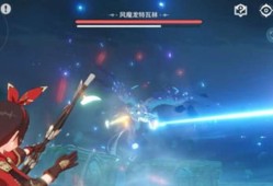 【原神搬运】原神风魔龙攻击招式套路 最佳对抗角色解析游戏攻略_手游下载