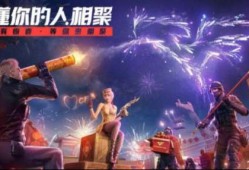 【资讯】24年返场瞻望：魔剑觉醒计划，暗影重拳出击！游戏攻略_手游下载