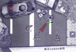 【手游推荐】阿瑞斯病毒（mod菜单）游戏攻略_手游下载