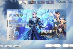 【交流】拿下1+1水龙王游戏攻略_手游下载