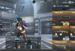 【闲聊】大数据诚不欺我［笑哭］游戏攻略_手游下载