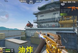 【闲聊】谁有好看的雷神千变皮肤游戏攻略_手游下载