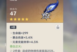 【交流】。。。游戏攻略_手游下载