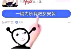 原神启动。游戏攻略_手游下载
