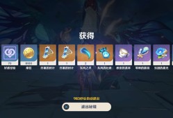【交流】周本3.28乄游戏攻略_手游下载