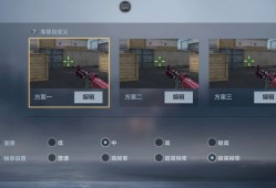 【闲聊】120帧好爽游戏攻略_手游下载