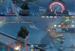 逆水寒武功最高之人在哪_逆水寒武功最高之人在哪里