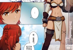 【原神图片】漫画：风之歌12游戏攻略_手游下载