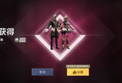 一发入魂哈哈哈哈游戏攻略_手游下载