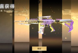 【闲聊】最后一天了游戏攻略_手游下载