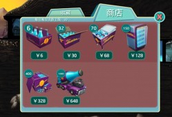【手游分享】辐射避难所游戏攻略_手游下载