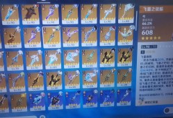 【交流】好消息常驻出金了游戏攻略_手游下载