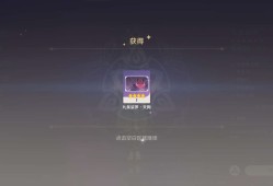 【交流】第四十七个满好感度游戏攻略_手游下载