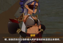 500天纪念游戏攻略_手游下载