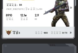 【闲聊】几年前卖的好被我弄回来了游戏攻略_手游下载