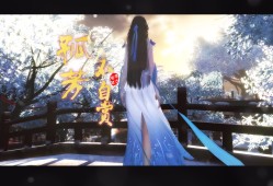 天涯明月刀ol手游官网(天涯明月刀ol手游官网首页)