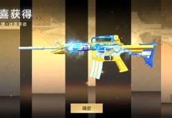 【闲聊】单抽出奇迹。游戏攻略_手游下载