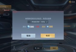 【闲聊】买！买！买！发芽的轰游戏攻略_手游下载