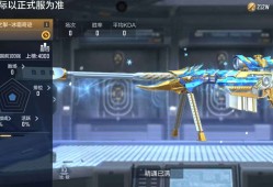 【资讯】经典传承精致外观，王掣冰霜奇迹登场游戏攻略_手游下载