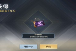【闲聊】扭蛋机游戏攻略_手游下载