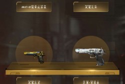 【闲聊】几年前卖的好被我弄回来了游戏攻略_手游下载