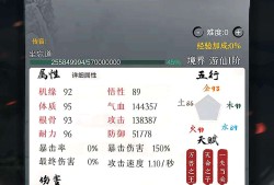 【手游推荐】天地决 v17.4(免广告、背包内物品不减反加)游戏攻略_手游下载