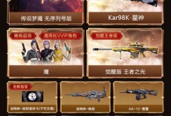【闲聊】有没有托子的？游戏攻略_手游下载