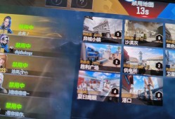 3000-3500游戏攻略_手游下载