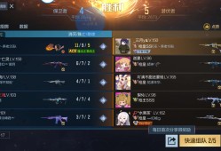 【闲聊】真相了。。。。。。游戏攻略_手游下载