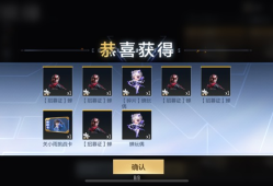 【闲聊】赏金令怎么了？游戏攻略_手游下载
