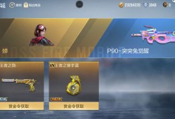 【闲聊】这个副武器不就是个油炸么游戏攻略_手游下载