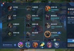 这是bug不？游戏攻略_手游下载