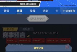 【闲聊】收手了！！游戏攻略_手游下载
