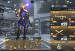 【闲聊】40钥匙拿下王兽游戏攻略_手游下载