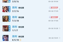 【交流】打野辅助玩家找个中单玩貂蝉有没有，晚上固玩游戏攻略_手游下载
