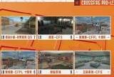 【资讯】CZY火力全开EDG力克KZ.斗鱼游戏攻略_手游下载