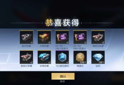 【闲聊】好运气游戏攻略_手游下载