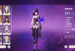 【交流】初始号能当大号玩？游戏攻略_手游下载