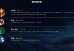 【搬砖攻略】英雄拳击手爱你老妈劲夫攻略游戏攻略_手游下载