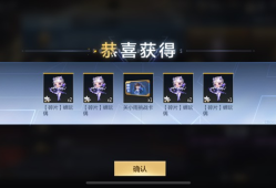 【闲聊】什么人间疾苦游戏攻略_手游下载