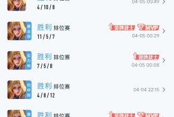 真尼玛版本之子游戏攻略_手游下载