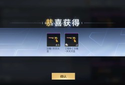 飞行棋自选卡换哪个好游戏攻略_手游下载