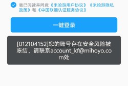 求组求助！游戏攻略_手游下载