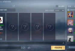 【闲聊】谁带我上枪圣？游戏攻略_手游下载