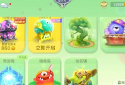 超大开箱日游戏攻略_手游下载