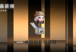【闲聊】兄弟们哟这是卡了么这这这游戏攻略_手游下载