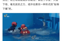 【资讯】腾讯这游戏，死一次就得掏100块，但钱花得真值游戏攻略_手游下载