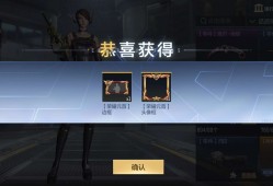 【闲聊】记录一下200级游戏攻略_手游下载