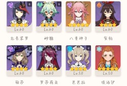 【闲聊】狗运出若水游戏攻略_手游下载
