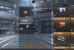 大家看出什么毛病了吗游戏攻略_手游下载